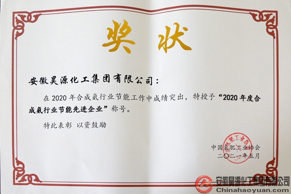 部落前锋(中国区)官方网站