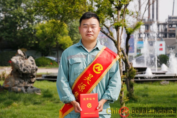 部落前锋(中国区)官方网站