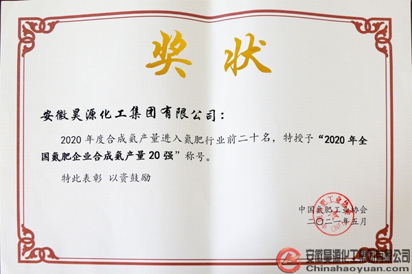部落前锋(中国区)官方网站