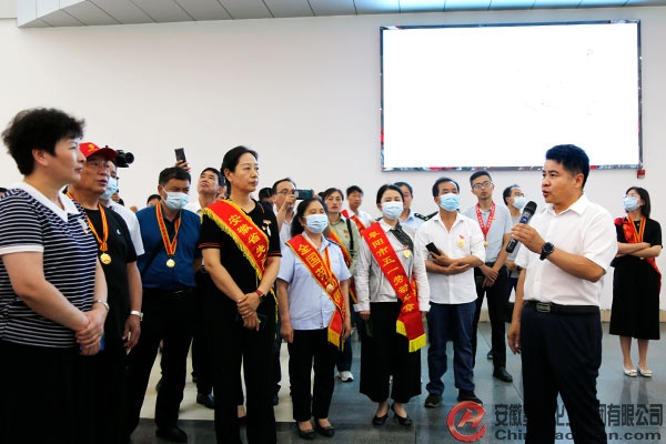 部落前锋(中国区)官方网站
