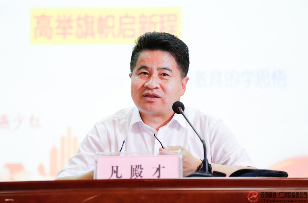 部落前锋(中国区)官方网站