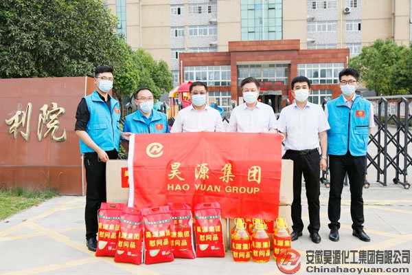 部落前锋(中国区)官方网站