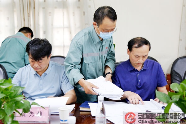 部落前锋(中国区)官方网站
