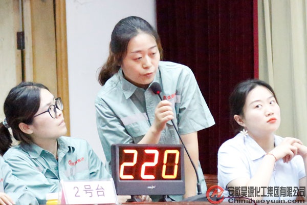 部落前锋(中国区)官方网站