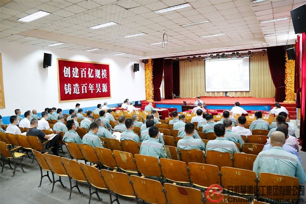 部落前锋(中国区)官方网站