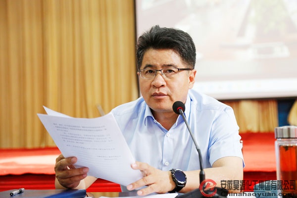 部落前锋(中国区)官方网站
