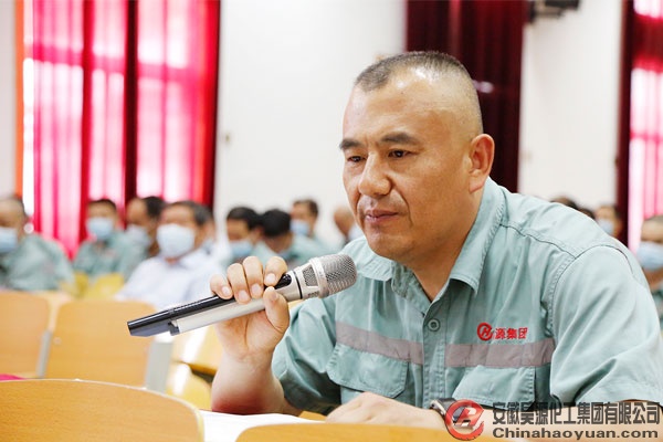 部落前锋(中国区)官方网站