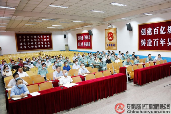 部落前锋(中国区)官方网站