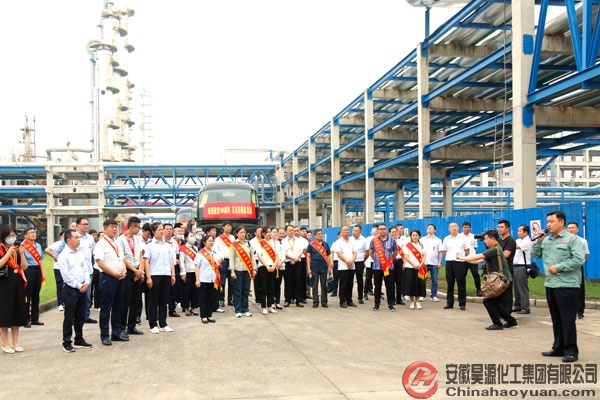 部落前锋(中国区)官方网站