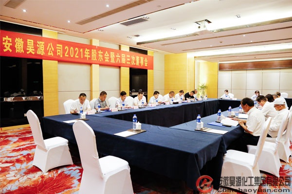 部落前锋(中国区)官方网站