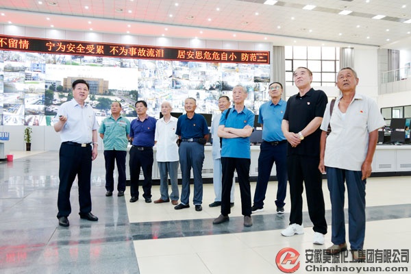 部落前锋(中国区)官方网站