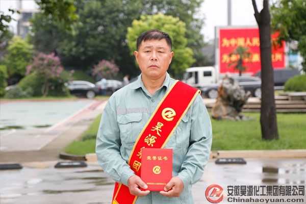 部落前锋(中国区)官方网站