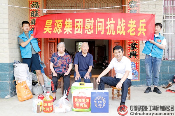部落前锋(中国区)官方网站
