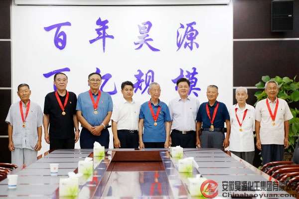 部落前锋(中国区)官方网站