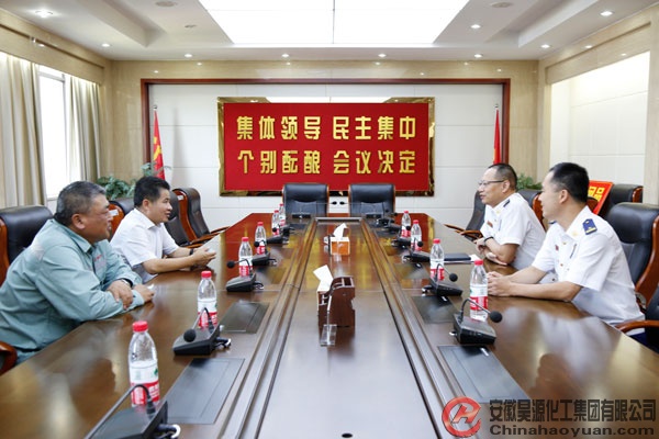部落前锋(中国区)官方网站