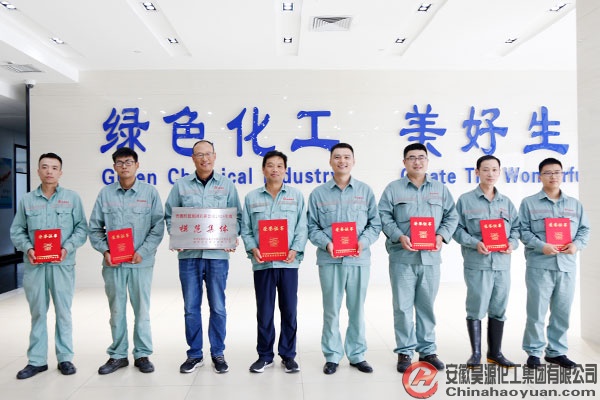 部落前锋(中国区)官方网站