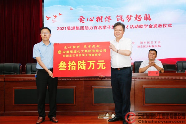 部落前锋(中国区)官方网站