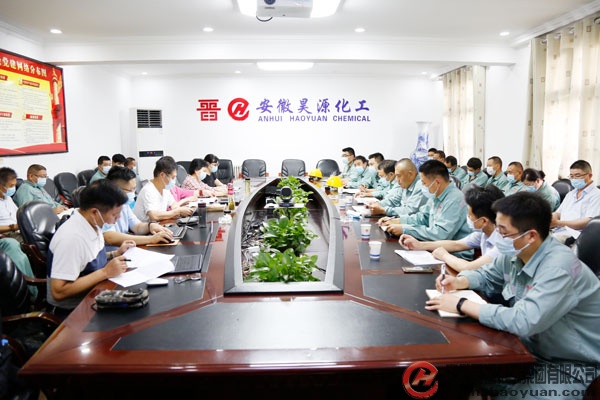 部落前锋(中国区)官方网站