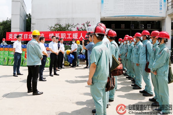 部落前锋(中国区)官方网站