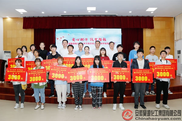 部落前锋(中国区)官方网站