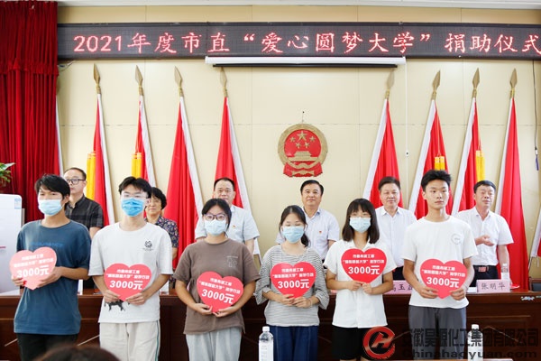 部落前锋(中国区)官方网站