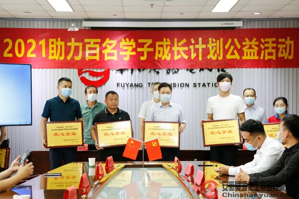 部落前锋(中国区)官方网站