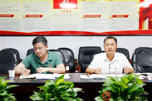 部落前锋(中国区)官方网站