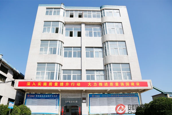 部落前锋(中国区)官方网站