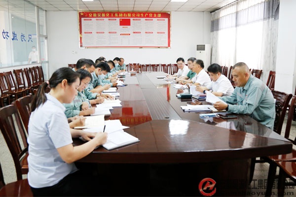 部落前锋(中国区)官方网站
