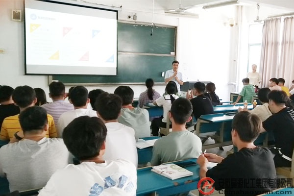 部落前锋(中国区)官方网站