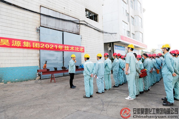 部落前锋(中国区)官方网站