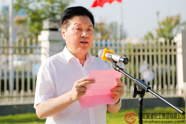 部落前锋(中国区)官方网站