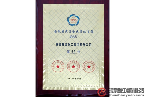 部落前锋(中国区)官方网站