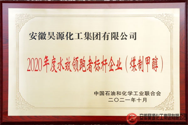 部落前锋(中国区)官方网站