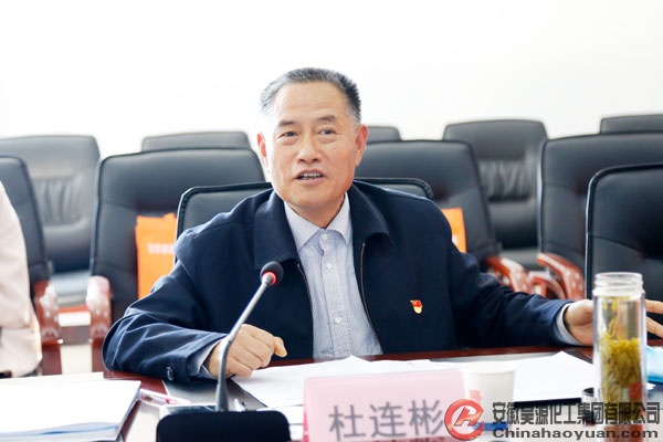 部落前锋(中国区)官方网站