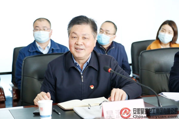 部落前锋(中国区)官方网站