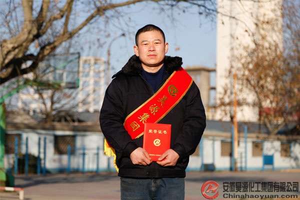 部落前锋(中国区)官方网站