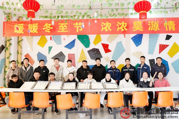 部落前锋(中国区)官方网站