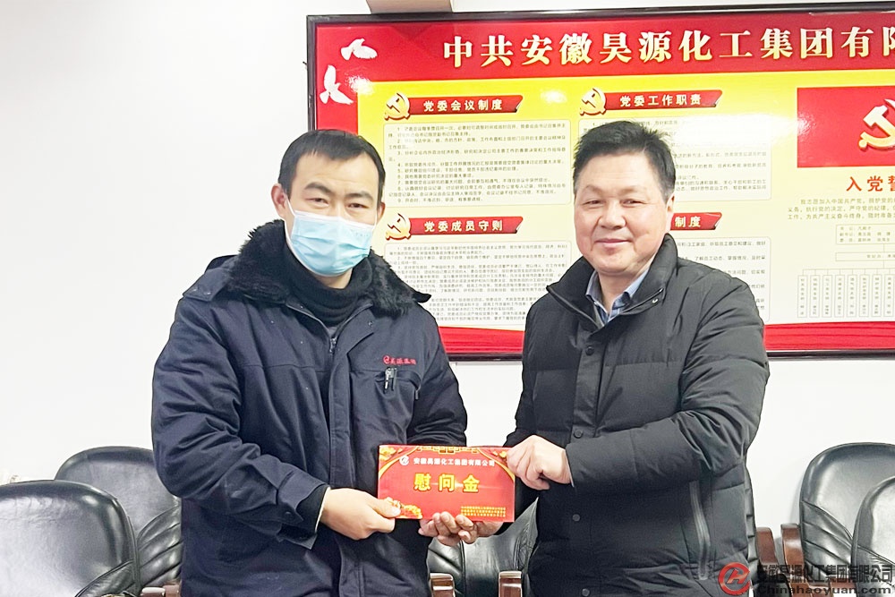 部落前锋(中国区)官方网站