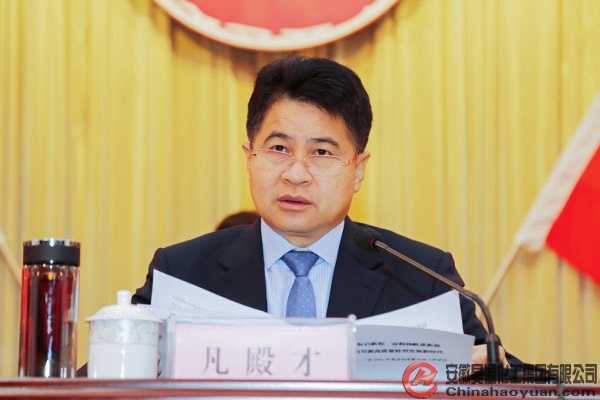 部落前锋(中国区)官方网站