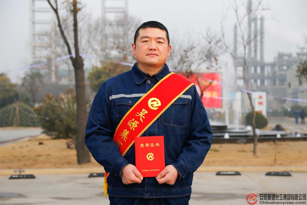 部落前锋(中国区)官方网站