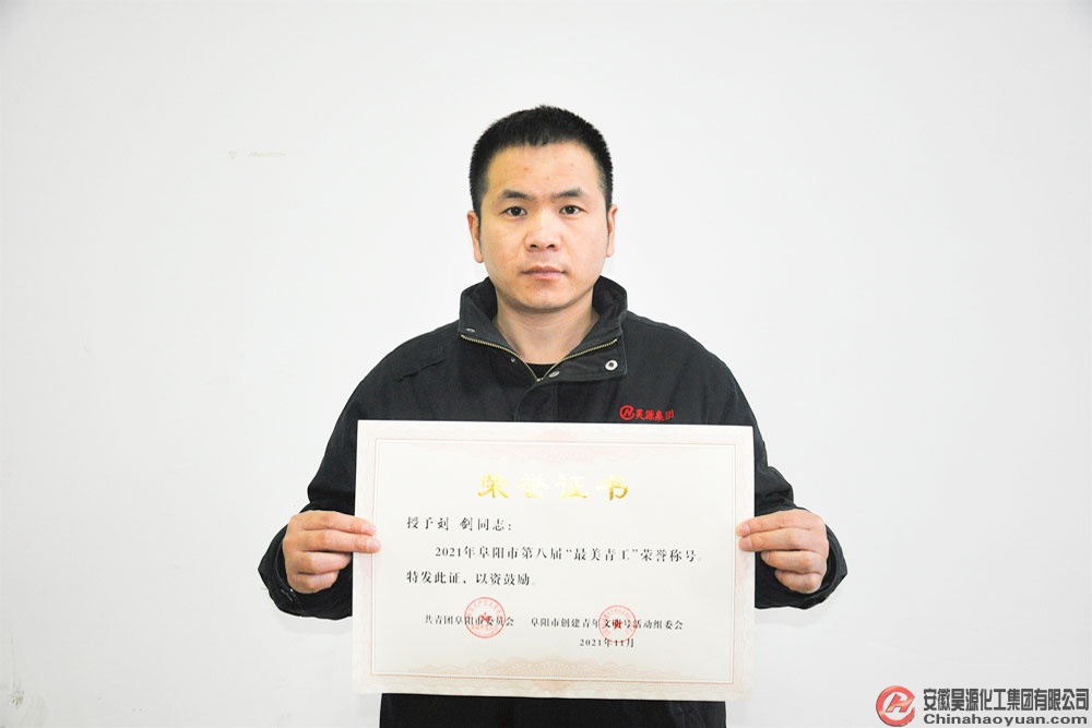 部落前锋(中国区)官方网站