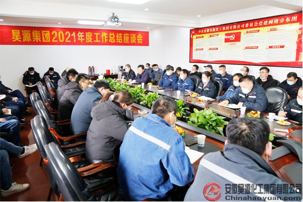 部落前锋(中国区)官方网站