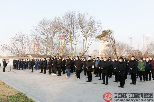 部落前锋(中国区)官方网站