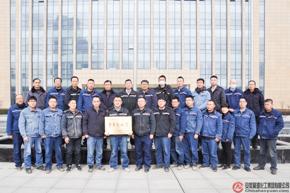 部落前锋(中国区)官方网站