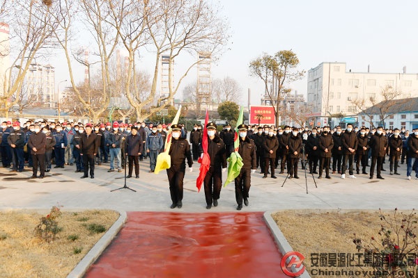 部落前锋(中国区)官方网站