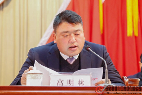 部落前锋(中国区)官方网站