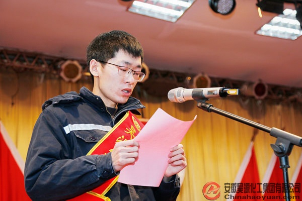 部落前锋(中国区)官方网站
