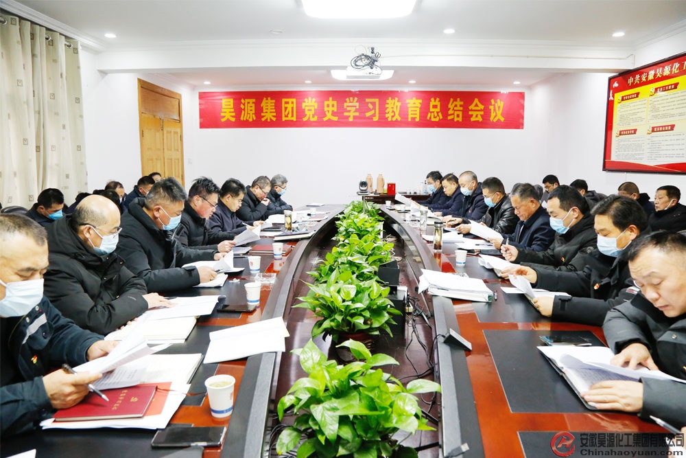 部落前锋(中国区)官方网站
