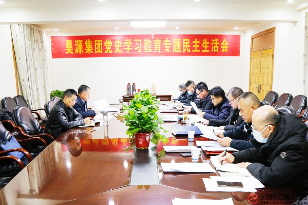 部落前锋(中国区)官方网站
